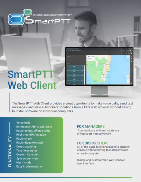 SmartPTT Web Client